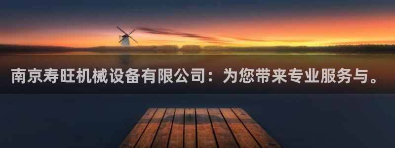 香港鸿运是什么平台