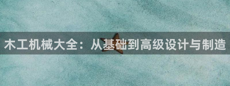 鸿运网平台是什么