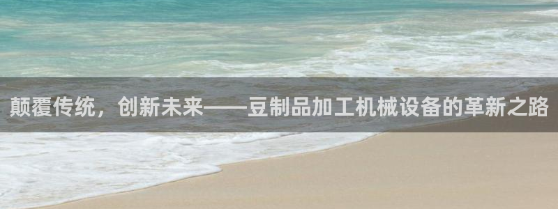 鸿运手机麻将平台