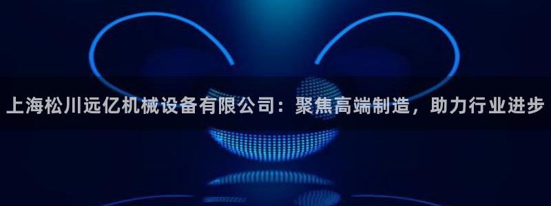 琥珀鸿运平台怎么提现