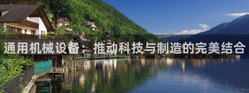 琥珀鸿运是啥平台