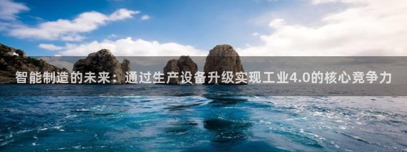 鸿运彩票平台的网址