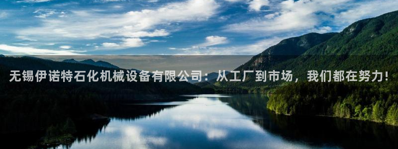 鸿运平台黑钱吗