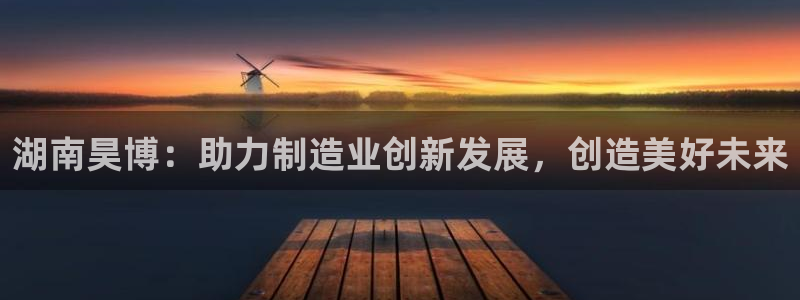 鸿运平台注册流程