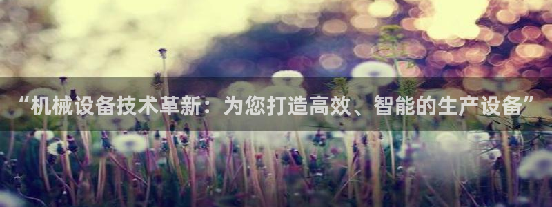 鸿运抽奖是什么平台