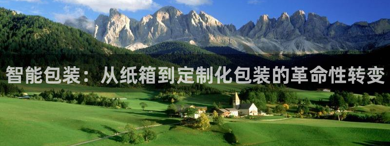 鸿运游戏直播平台