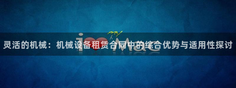 鸿运赌场视讯平台