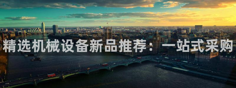 鸿运网络麻将平台