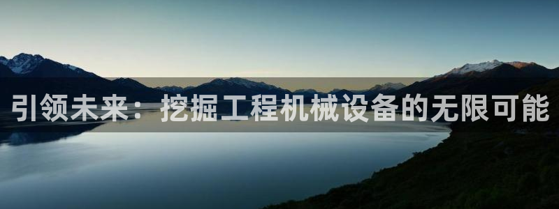 鸿运十三张充值平台