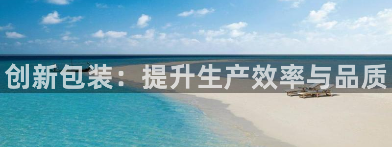 鸿运彩票app平台