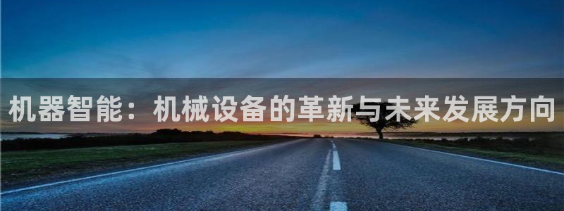 鸿运国际外汇平台