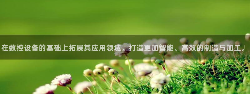 鸿运物流直播平台