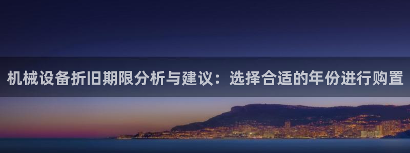 琥珀鸿运平台怎样赚钱的