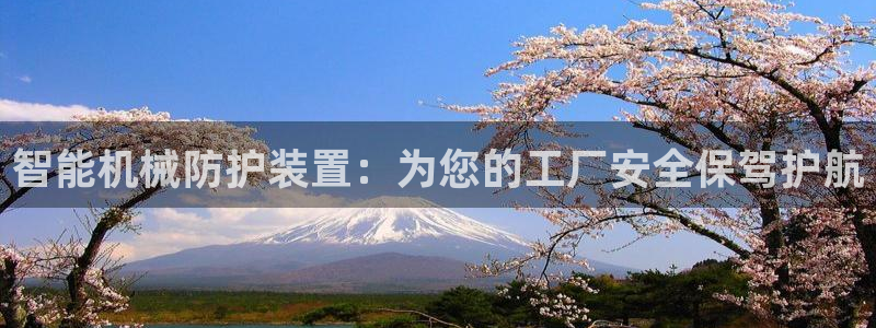 鸿运棋牌直播平台