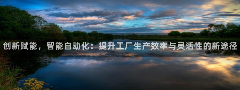 鸿运自助卡密平台