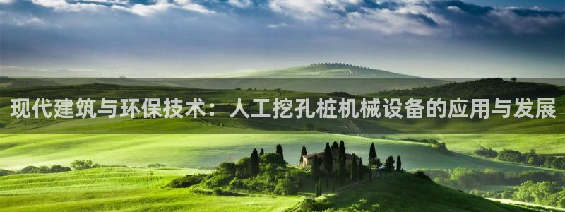 鸿运平台刷流水