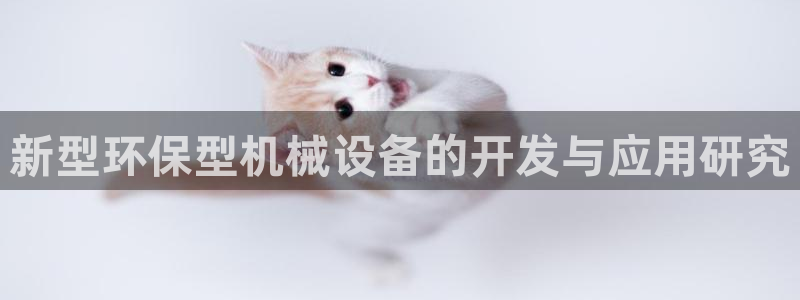 鸿运权威彩票平台