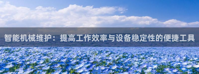 鸿运彩 票诈骗平台