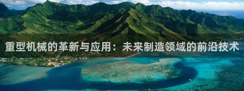 鸿运彩票注册平台