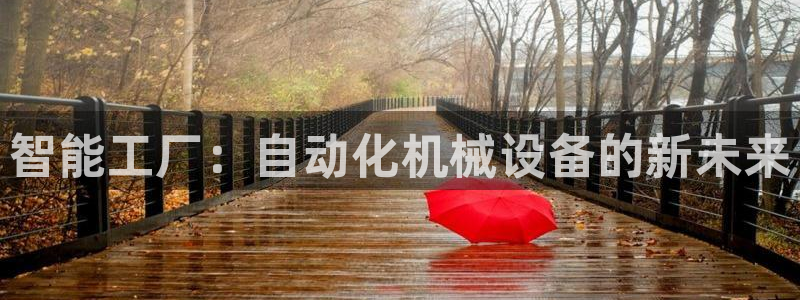 鸿运购彩平台lottery