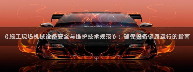 焦作鸿运招人信息平台